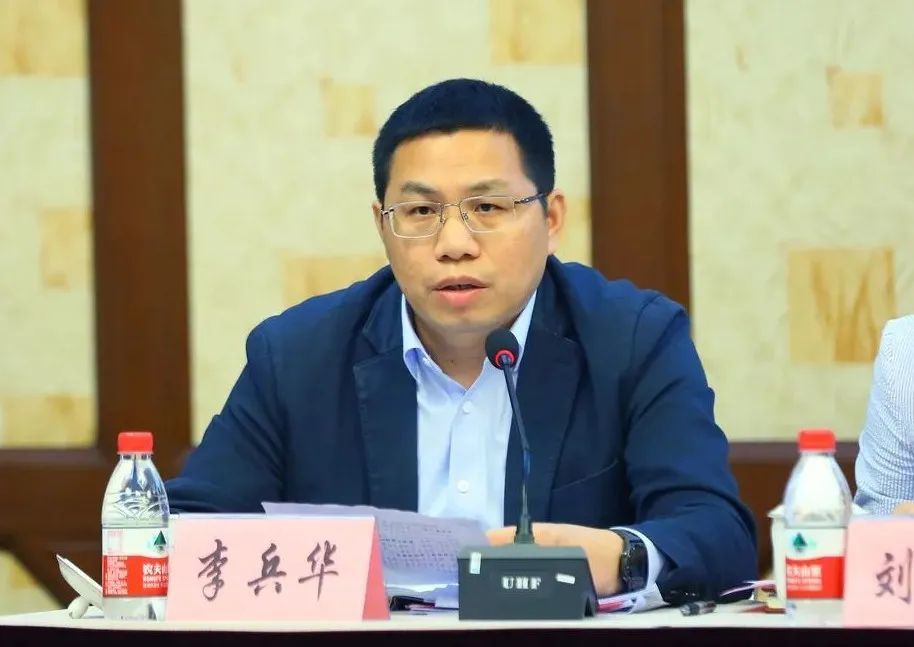 中福会举行儿童文化工作座谈会_腾讯新闻