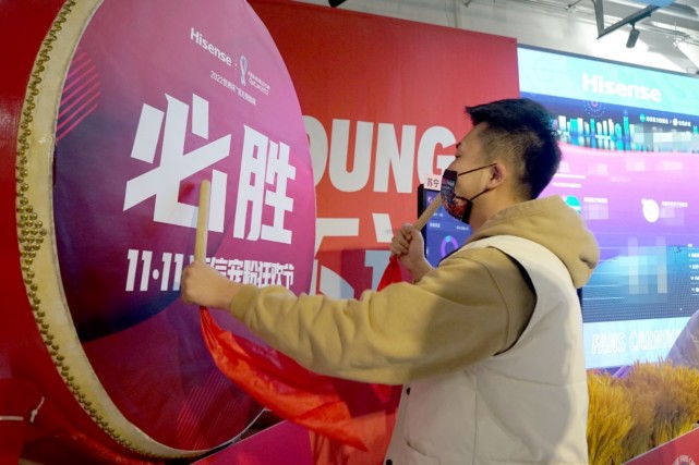 海信双11快报，75英寸及以上超大屏电视成绝对主角-家电圈官网