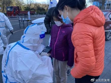 馬斯克與貝索斯：世界上最有錢的兩人展開太空大戰葉輕眉湖底秘密