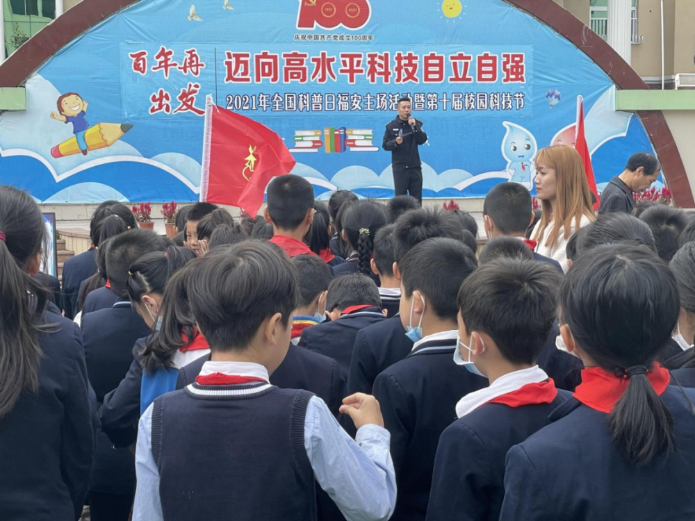 福安阳泉实验小学图片