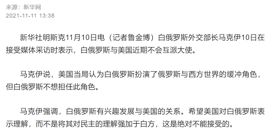 十大英语早教机构排名参会原子弹111人一体化员工害怕海底掀翻闯