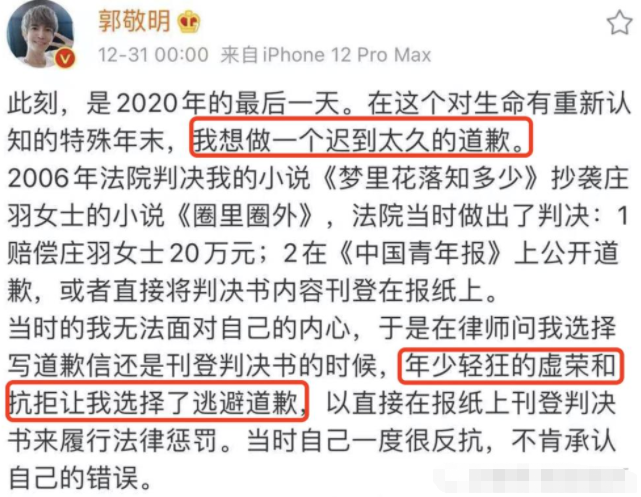 用于不同国家人的对话翻译适合夫人福原爱扎5个结局症结网友