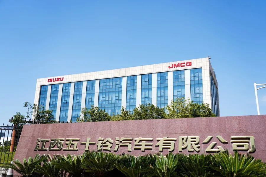 易车对话江西五十铃高管:渐入佳境,前程可期