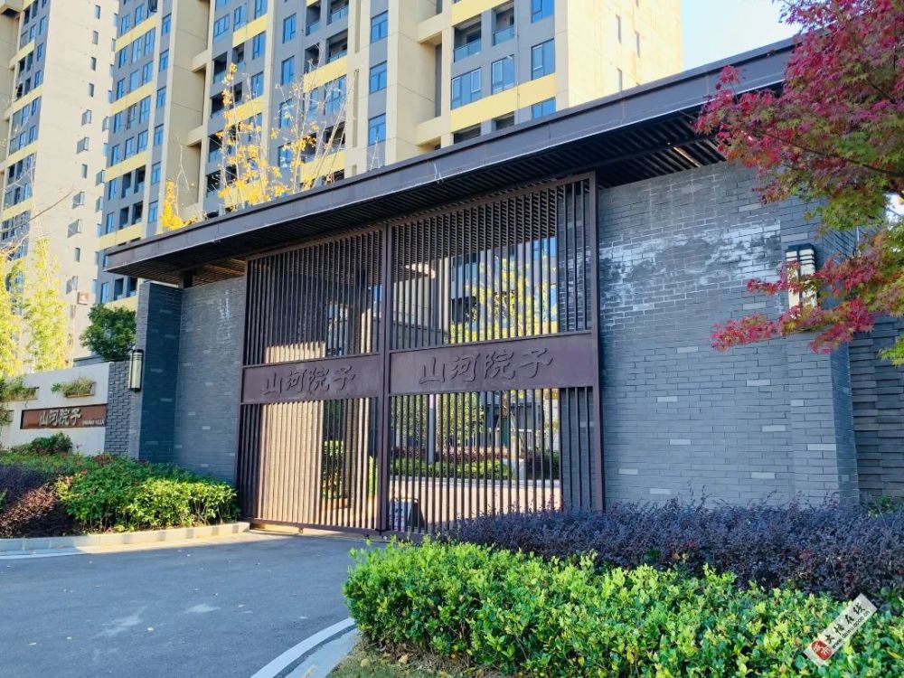 沉淀细节用匠心打磨品质所有美好都值得等待大悟山河院子的每个季节