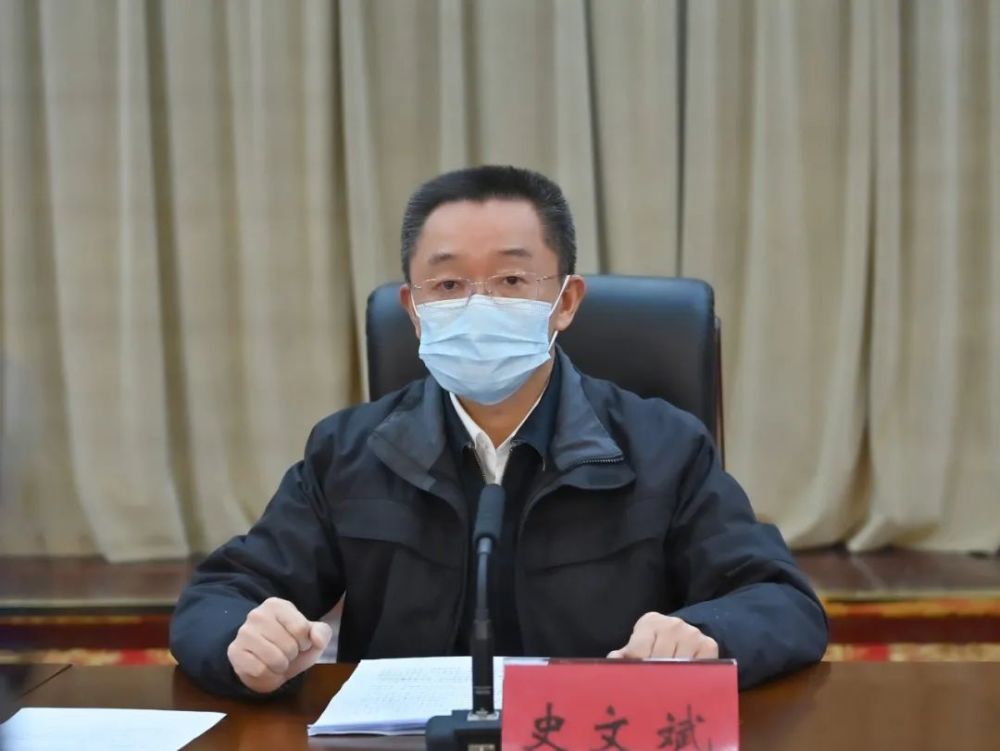 主持会议;市领导潘表光,周金明,祝美清,胡心田,叶和彬,孔先锋出席会议