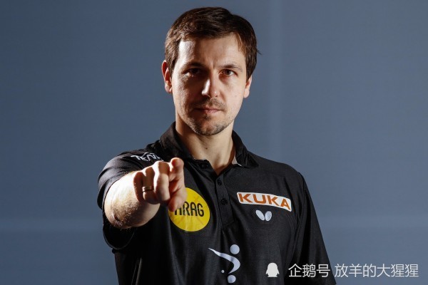 蒂姆波尔:欧洲乒坛三虎之一