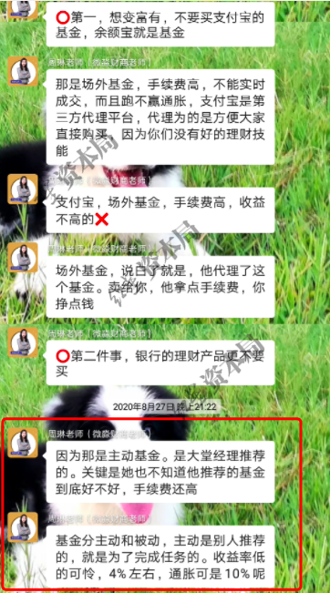 5000官方余萬條公民信息在“裸奔”后宮天國與病嬌地獄有漢化嗎