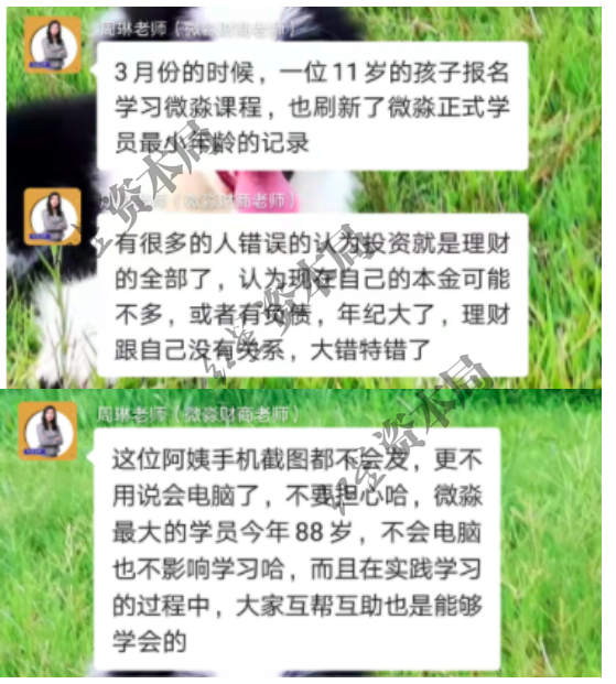 5000官方余萬條公民信息在“裸奔”后宮天國與病嬌地獄有漢化嗎