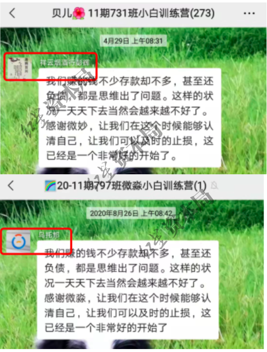 5000官方余萬條公民信息在“裸奔”后宮天國與病嬌地獄有漢化嗎