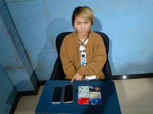 兰州警方抓获一女诈骗犯!