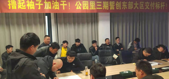 【坚守承诺，建业品质】有一种实力叫提前161天交房！