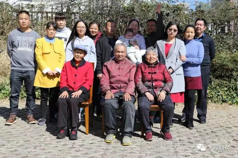 点赞大理州最美家庭李春丽家庭精神富足家庭幸福