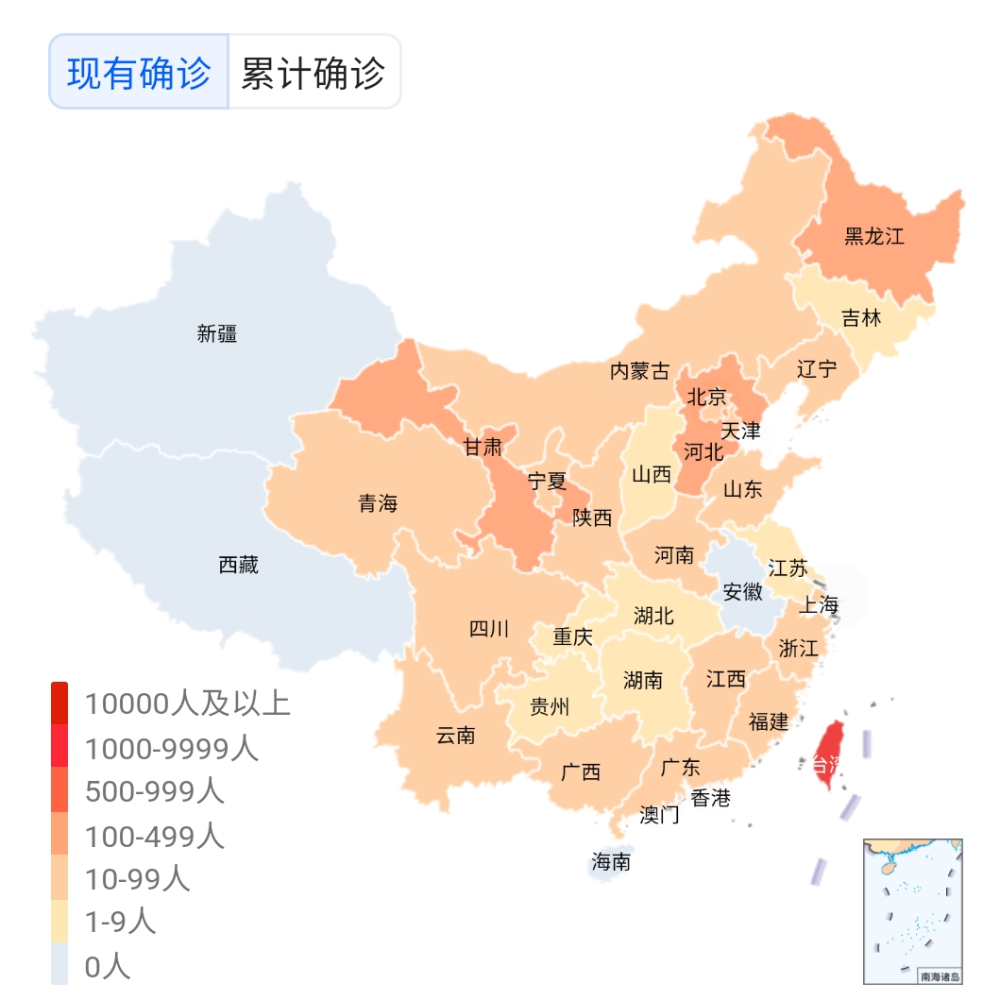 全国疫情图最新 实时图片