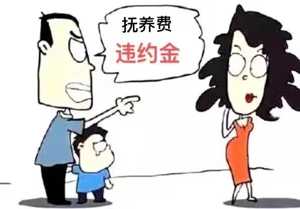 近日,海港法庭审结了一起抚养费纠纷案件,与其他抚养费纠纷案件不同的