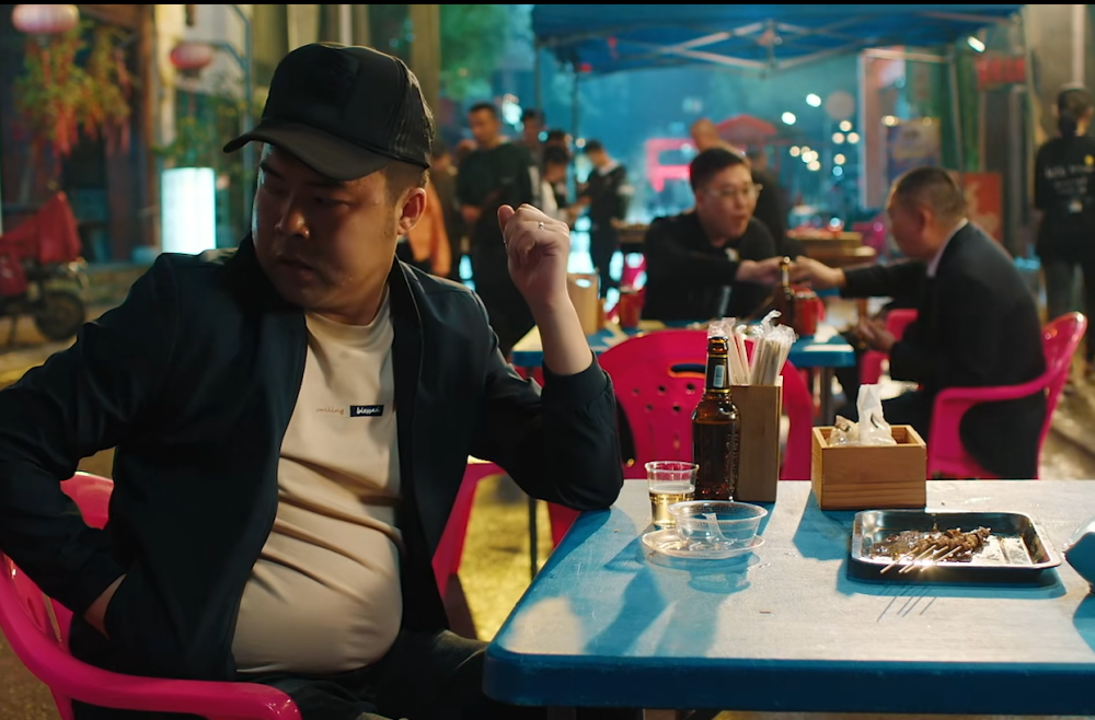 烧烤之王惊喜上线剧情有温度内容有深度崔志佳要拿到爆款