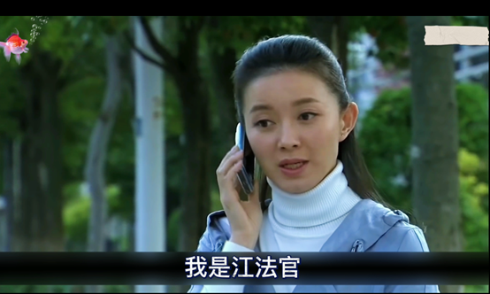 青瓷她为啥感到被抛弃那个江法官阴影解决了吗唐雯贤惠善良67