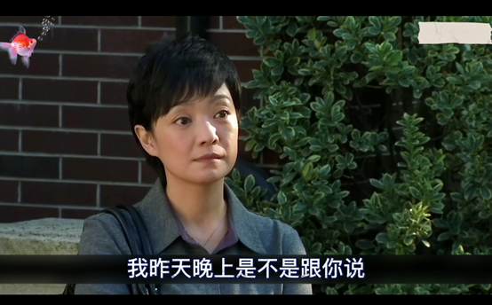 青瓷她为啥感到被抛弃那个江法官阴影解决了吗唐雯贤惠善良67