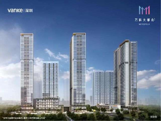 四大公园分别为新安公园,上川公园,灵芝公园,滨海文化公园/万科