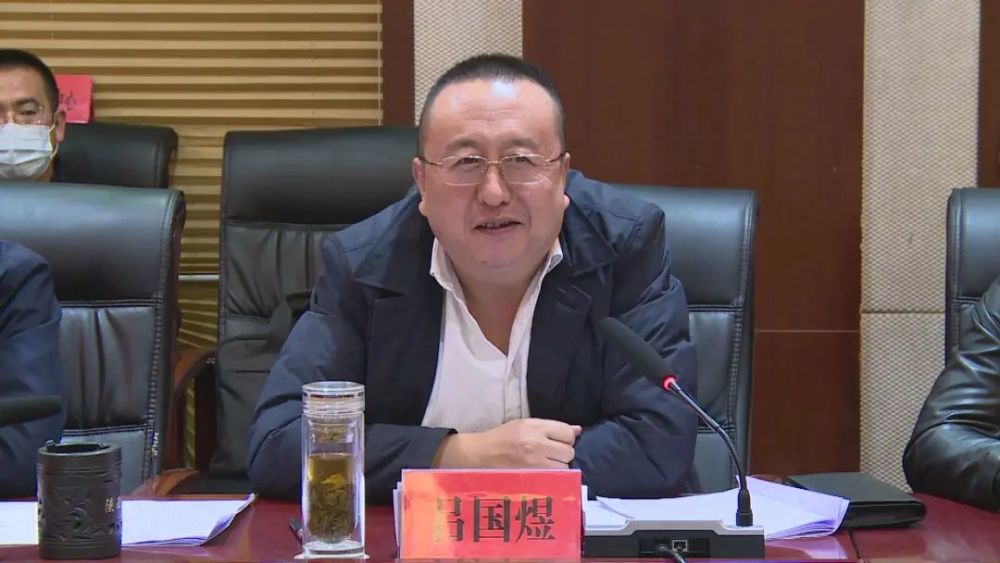吕国煜表示,黄陵县要以此次督查为契机,坚持问题导向
