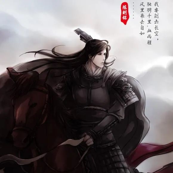 推歌君臣杨东旭holynight