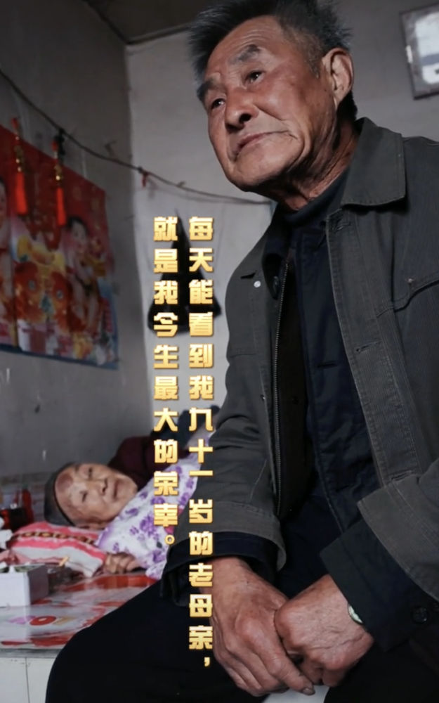 网红"炮手张大爷"官宣复出,退圈原因曝光,母亲鼓励他别放弃