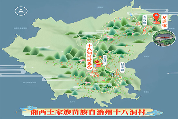 《村里最远那一户》(部分)湖南日报新闻稿件《"首倡地"的答卷》中