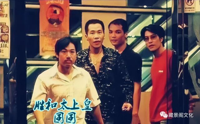 有"鸡脚黑"与"太上皇"囝囝的支持,邱子腾登上坐馆的位置也算是内定