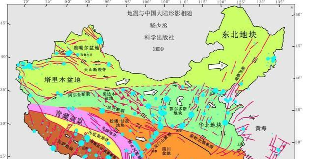 尺度上,周邊存在著郯城-廬江地震帶,燕山地震帶以及海河平原地震帶