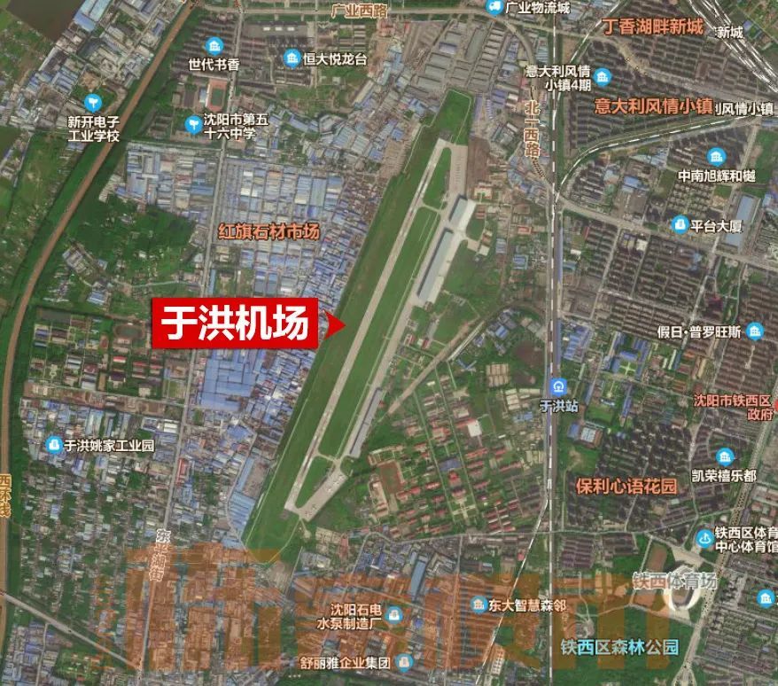 沈阳市内三大机场,两个要搬迁,另一个呢?