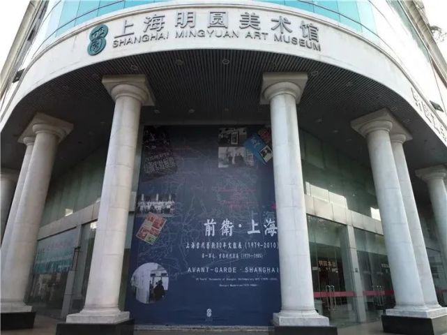 2021年上海市美术馆名录发布,其中这些在徐汇