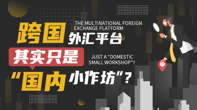 追回黑资金平台有哪些_如何追回黑平台资金_追回黑资金平台怎么处理