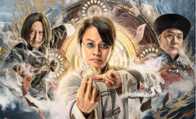 "变脸"沦为噱头,这部讲述川剧武生的电影,白瞎了好题材|千面先生|王