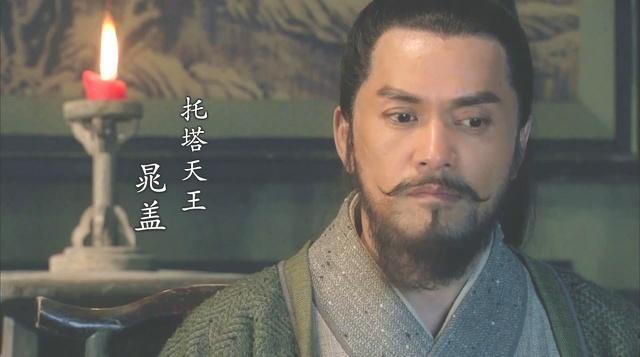 解决晁盖的那一箭究竟是谁射的