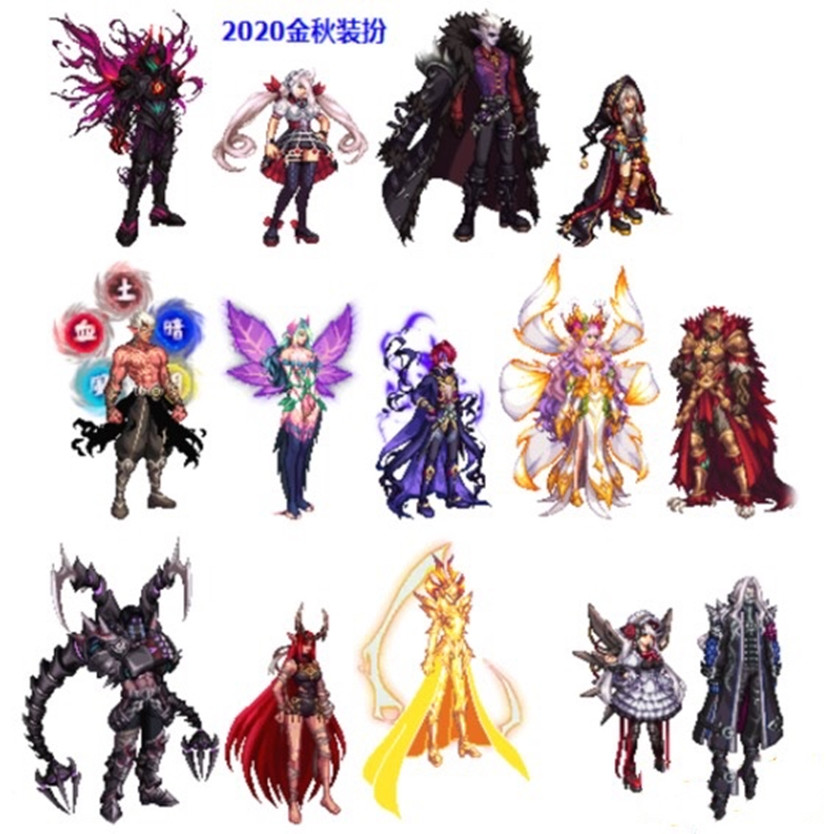 dnf:3套绝版时装归来,2觉套呼声最高,女气功成最大赢家_腾讯新闻