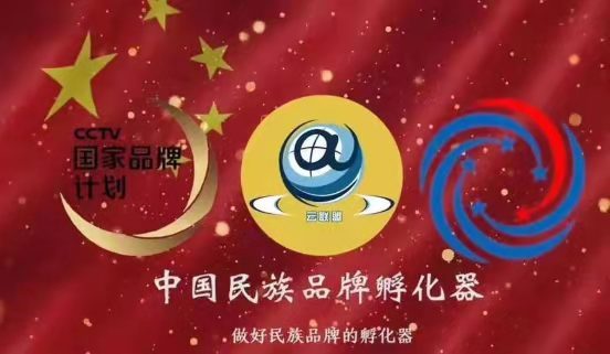 好平台华云数字为何会被抹黑和攻击