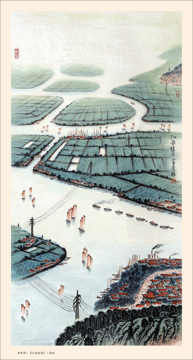 名家笔下的国画作品精选欣赏