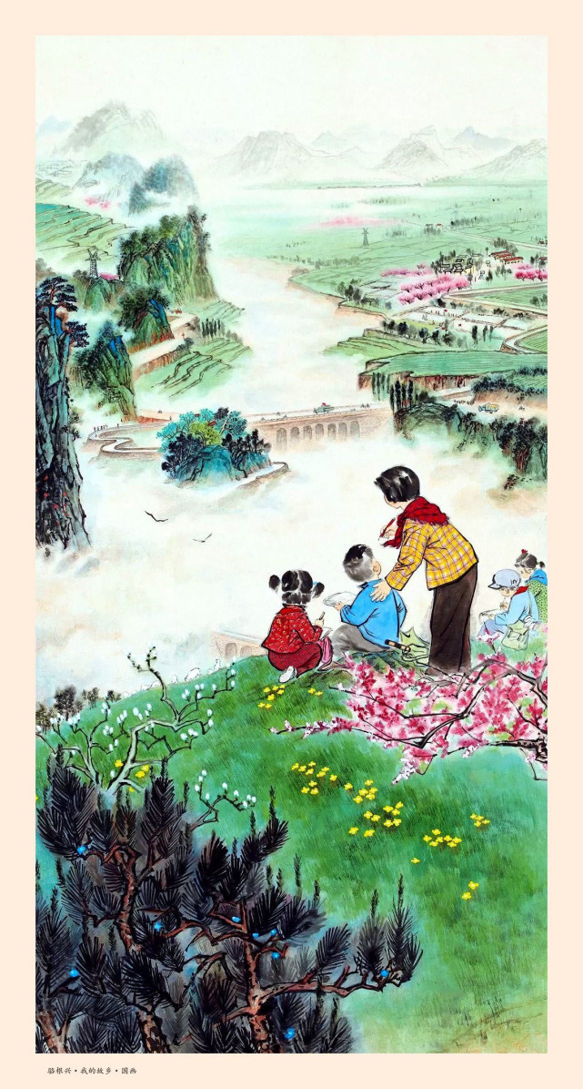 名家笔下的国画作品精选欣赏