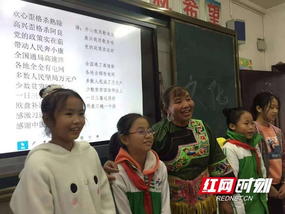 吉首市光明小学特色课堂进校园课后延时服务欢乐多