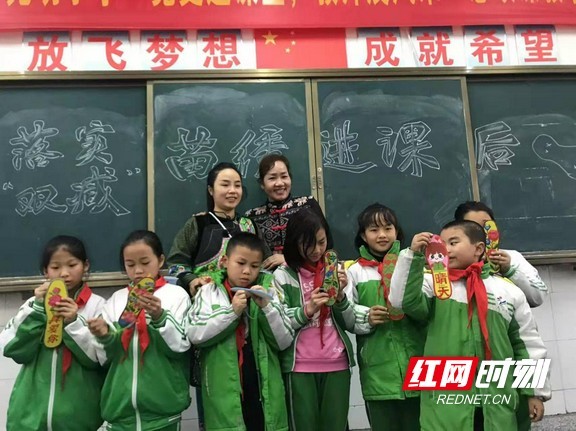 吉首市光明小学特色课堂进校园课后延时服务欢乐多