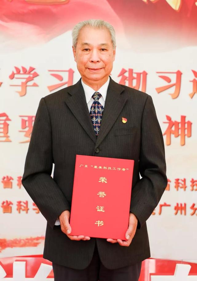 邱健行建设属于中医药的标准化体系