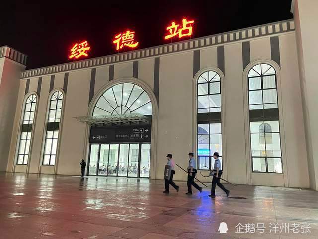 宁陕县高铁站图片