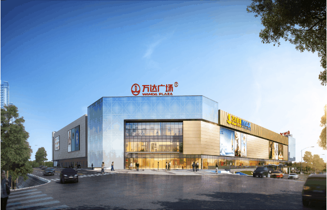 刚刚河源首座万达广场开业