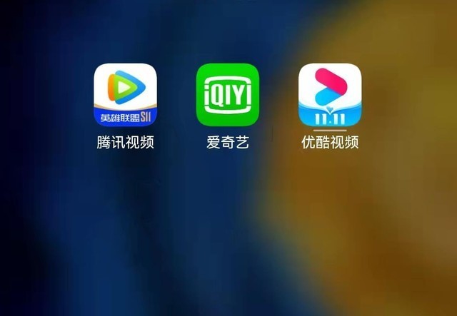 爱奇艺会员账号免费爱奇艺_爱奇艺_爱奇艺视频 爱奇艺pps