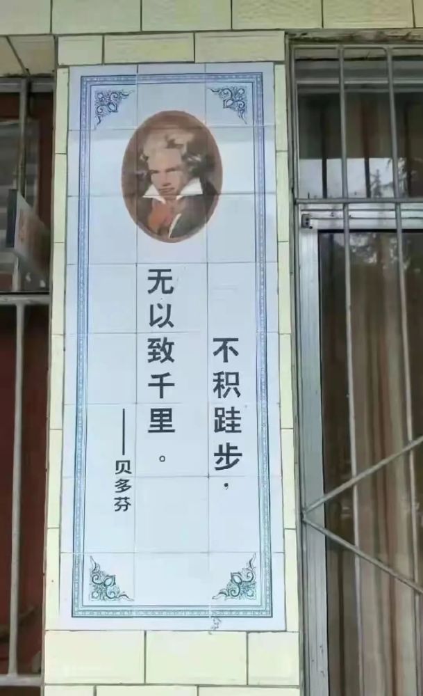 写作 巧用名言名句 不可张冠李戴 腾讯新闻