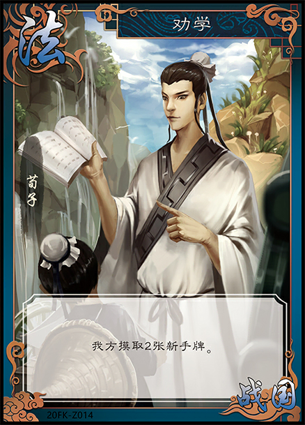 写作 巧用名言名句 不可张冠李戴 腾讯新闻