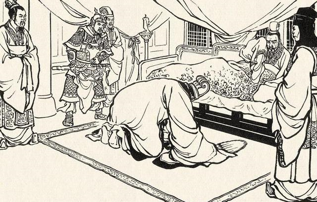 刘备在白帝城托孤诸葛亮是不是在考验他的忠心