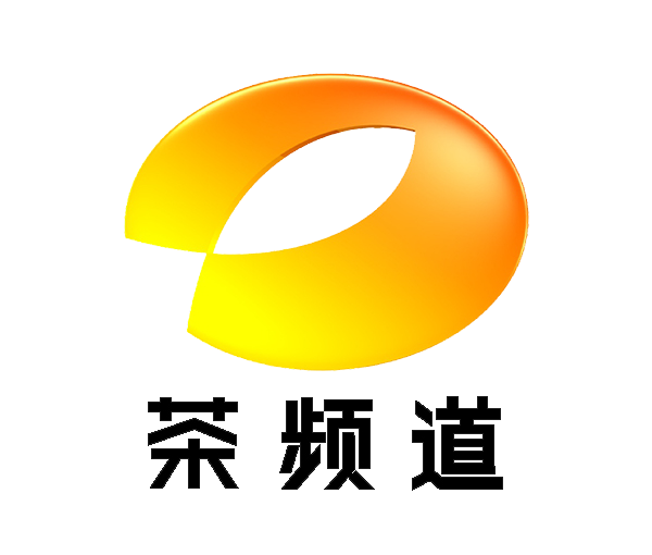 五一"云"品茗|茶频道带你云游浮梁,答题抢红包!(一)