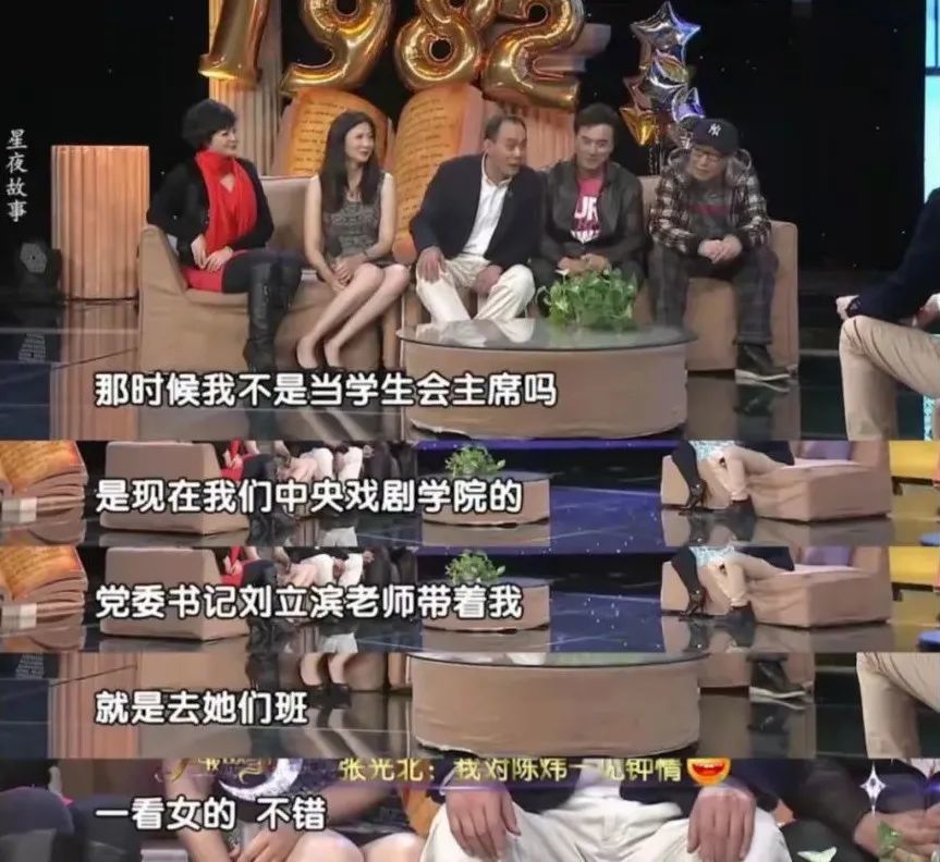 不滥情，不贪图名利，这10位老戏骨和妻子，都一身正气，恩爱至今