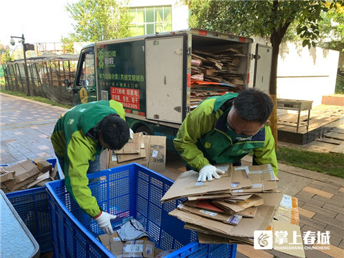 雙11給昆明帶來的900噸快遞紙盒去哪了