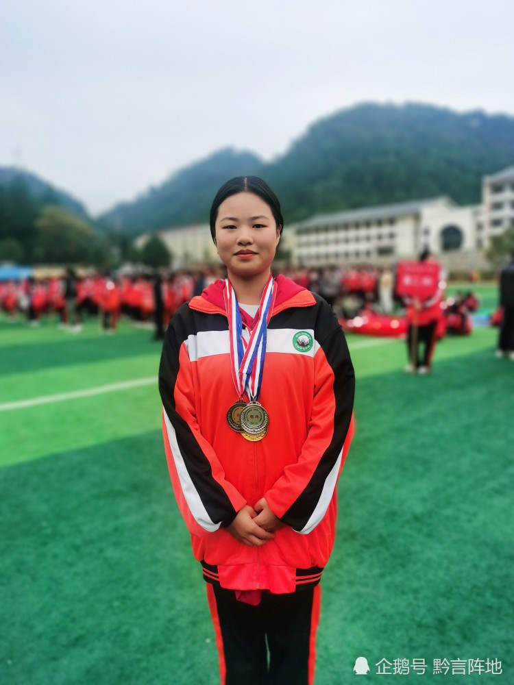 "青春飞扬 梦想起航"|铜仁乌江中学田径运动会圆满闭幕!